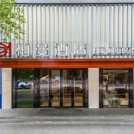 Baiman Hotel (Yulin International Convention and Exhibition Center Yulin Railway Station Branch)