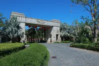 Haiyu Tianyue Homestay (Haikou Meilan Airport Hongzhou Jiangshan Branch)