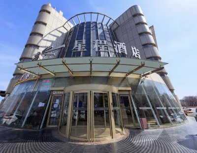 Starway Hotel Hotels in Peking