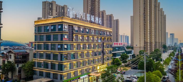 Metropolis Hotel (Qianjiang High-speed Railway Station Lobster City Branch) Hotels in Qianjiang
