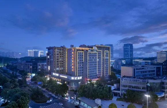 維也納智好酒店（長沙麓谷公園地鐵站店）