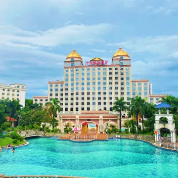 Qianjiang Hot Spring Hotel