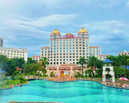 Qianjiang Hot Spring Hotel Hotels in Fengshun