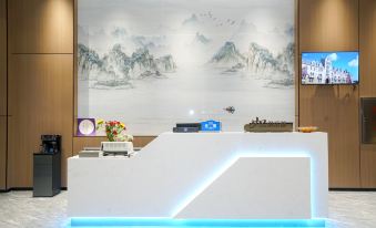 Home Inn UP Smart Travel Hotel (Harbin Central Street Branch)