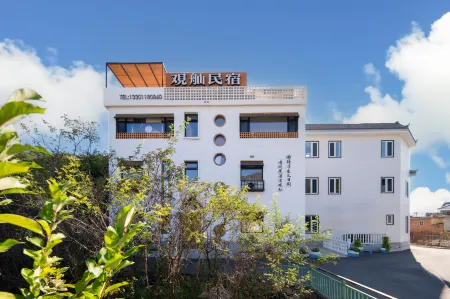 Beijing Guanshan Homestay (Hongluosi Branch, Huairou District) Отели рядом с достопримечательностью «Xizhuangcun»