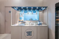 HanTing Hotel (Fuzhou Nancheng Railway Station) Hotels in Nancheng