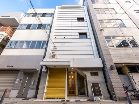 Yokohama　Stay 　Premier Отели рядом со станцией Toho Shirasu Railway Station