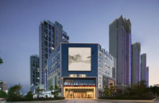 Maison New Century Hotel Wanda Plaza Xinzhou Shangrao Hotels in Shangrao