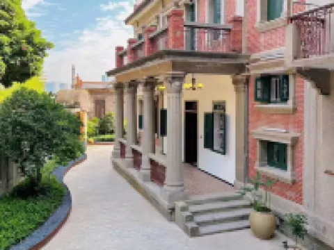 YIJU Hotel at Gulangyu Islet Hotels near Sunlight Rock