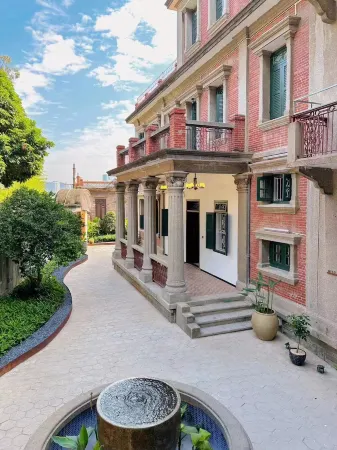 YIJU Hotel at Gulangyu Islet Отели рядом с достопримечательностью «Xiamen Botanical Garden»