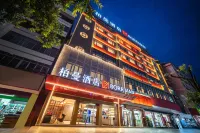 Borrman Hotel (Hechi Nanqiao) Hotels in der Nähe von Monument to the People's Heroes