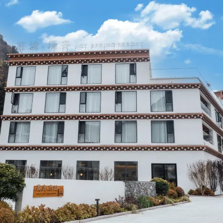 Yuntu Tanggu Hot Spring Resort Hotel