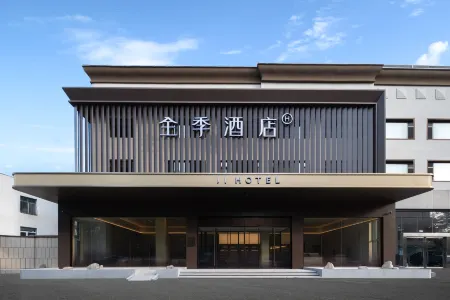 JI Hotel (Qingdao Olympic Sailing Center yinchuan West Road) Отели рядом с достопримечательностью «Qingdao Administrative Institute»