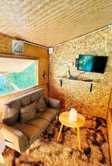 บ้านไม้ไผ่ (1-5)