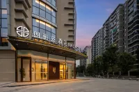 Palace Hotels(ChengDu Polar Ocean Park He Yue Plaza) Hotels near A4X