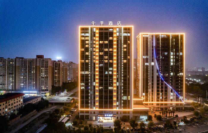 JI Hotel (Jiaozuo City Government Store)
