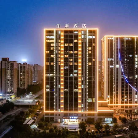 JI Hotel (Jiaozuo City Government Store) Отели в г. Цзяочжуо