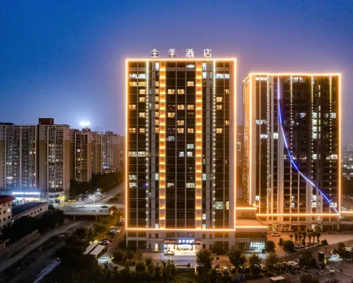 JI Hotel (Jiaozuo City Government Store) Các khách sạn ở Tiêu Tác