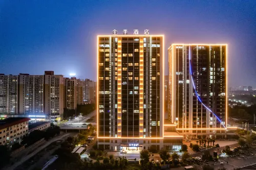 JI Hotel (Jiaozuo City Government Store)