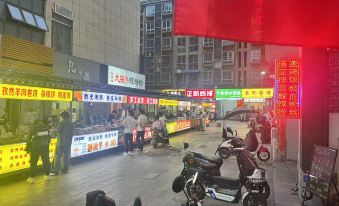 Shankee Hotel (Bengbu Huaiyuan Traditional Chinese Medicine Hospital China Resources Suguo)