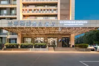 蘭亭驛棧精品飯店（焦作高鐵站建設路店） 焦作站附近的飯店