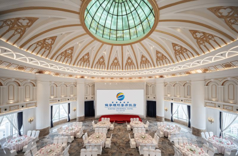 Suning Universal Hotel All Suites（City Center&Xinjiekou） photo 3