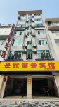 Dahua Changhong Business Hotel Hotels in Dahua