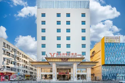 Vienna Classic Hotel (Dongguan Humen Xiaojiejiao) Hotels near Xinfa Pedestrian Street