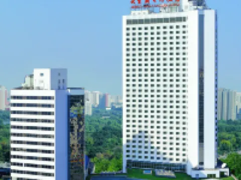 新世紀ホテル 北京 北京のホテル