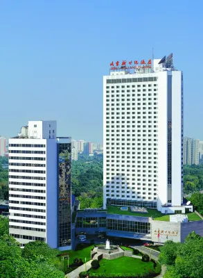 BEIJING NEWCENTURY HOTEL Hotels in Beijing
