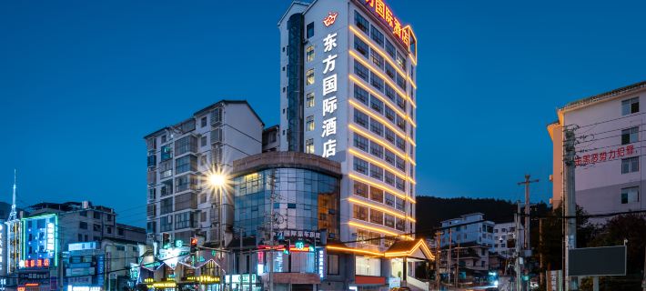 Dongfang International Hotel Ξενοδοχεία στην πόλη Λίπινγκ