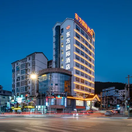 Dongfang International Hotel