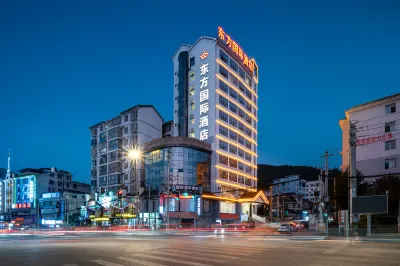 Dongfang International Hotel Các khách sạn gần Dongdu Building Pedestrian Street