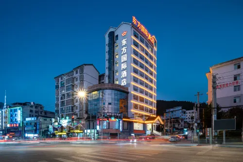 Dongfang International Hotel
