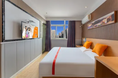 ShellHotel Hotels in Feidong