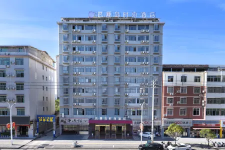 balidao hotel Отели рядом с достопримечательностью «Ruijin Revolutionary Relic Site»