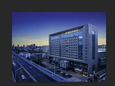 Xuzhou Qianjin Holiday Hotel Hotels in Jinshanqiao Economic Development Zone