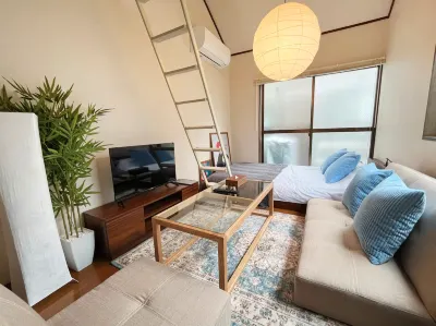 ARIGATO room No.3/3 나카노 구 호텔