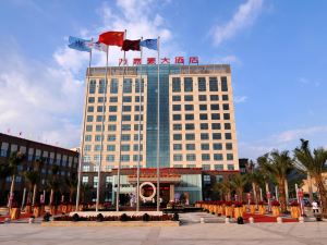 Wanjiahao (Nanjing) International Hot Spring Hotel