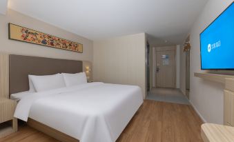 HanTing Hotel (Nanjing Xianlin University City)