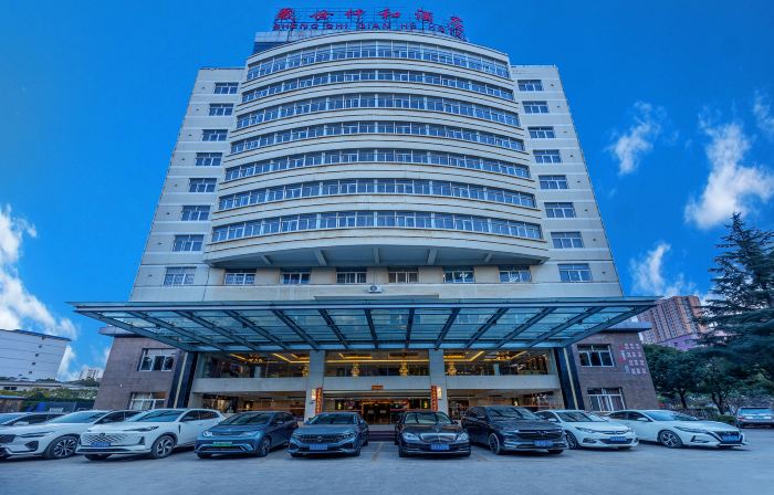 Qujing Yishi Yihe Hotel (Cuifeng Road, Qilin District)