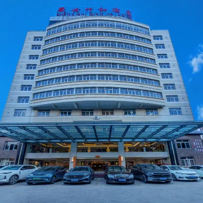 Qujing Yishi Yihe Hotel (Cuifeng Road, Qilin District) Hotels near Liaokuo Mountain
