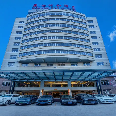 Qujing Yishi Yihe Hotel (Cuifeng Road, Qilin District)
