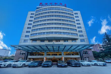 Qujing Yishi Yihe Hotel (Cuifeng Road, Qilin District) Отели рядом с достопримечательностью «Qujing Normal University»