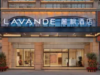 Lavande Hotel (Yangchun Donghu) Hotels in der Nähe von Yangchun Bus Terminal