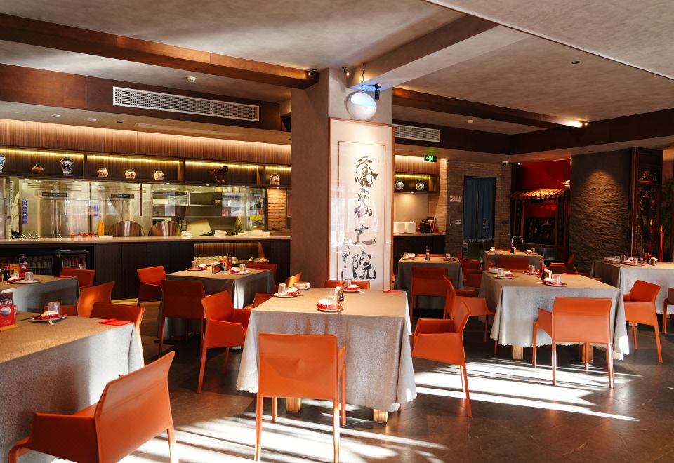 칭진 차오자 코트야드 호텔의 실내 사진