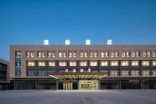 Pingyuan Manzi Hotel Hotels in Pingyuanxian