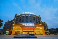 yi bo guo ji jiu dian(san ming bei zhan sha xian dian)) Hotels in Shaxian District