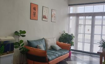 Wangshan Jumin Homestay in Huixian