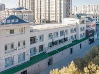 Home Inn Ease Hotel (Bayan Nur Urad Front Banner Government) Các khách sạn ở Kỳ Urat Tiền